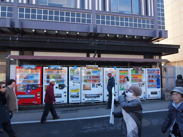 Japón es también el paraíso de las máquinas expendedoras