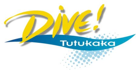 logo_dive_tutukaka